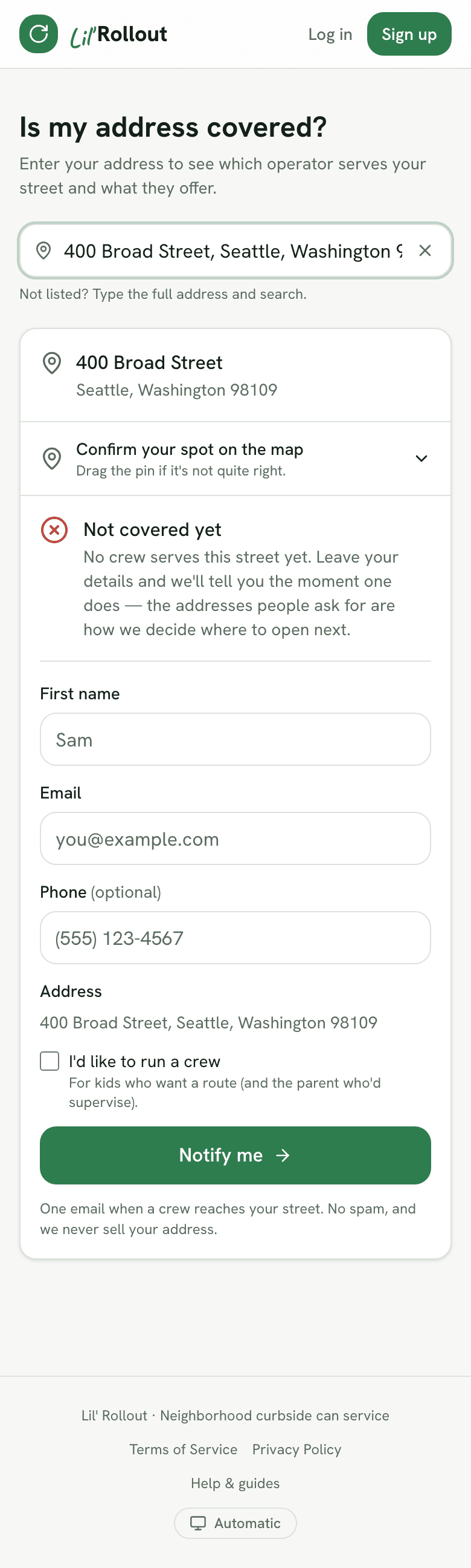 The waitlist form shown for an address outside every coverage area